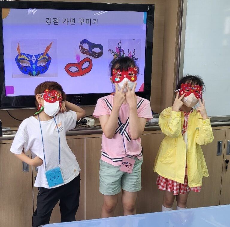 2022 교육복지수업